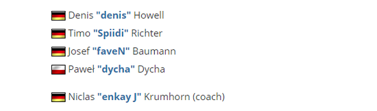 鹿战队苏超赛季精彩回顾 热血赛事与团队精神全解析