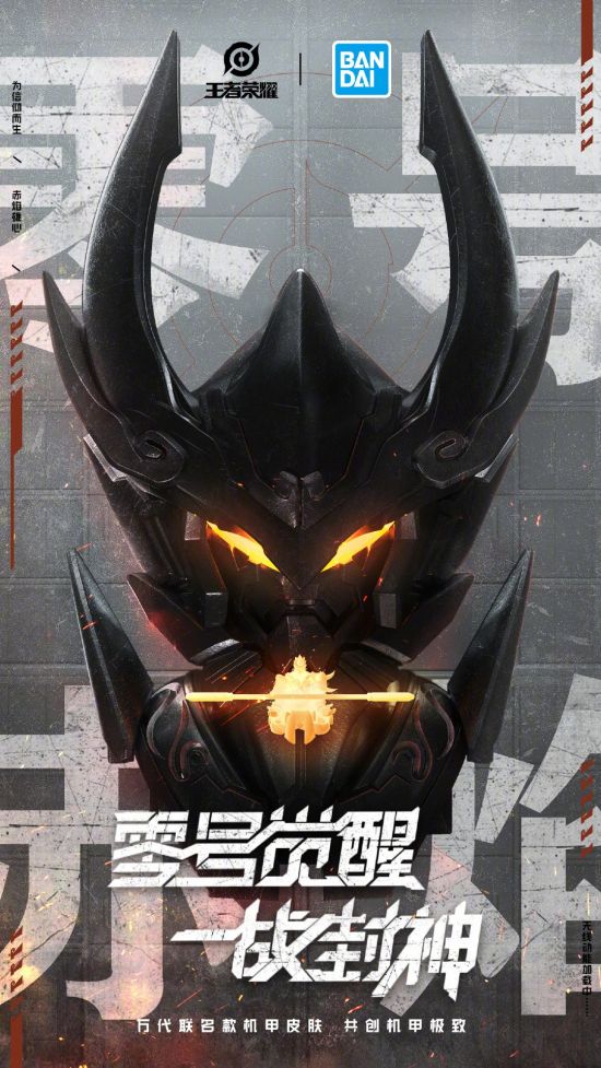 中国电竞产业崛起的机遇与挑战