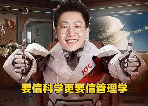 电竞粤超百万奖金激励下的顶级赛事盛宴