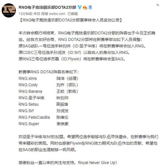 2025年中国手游发行商全球收入排行榜揭晓
