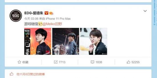 DOTA2不朽杯S2首轮精彩战报和分析